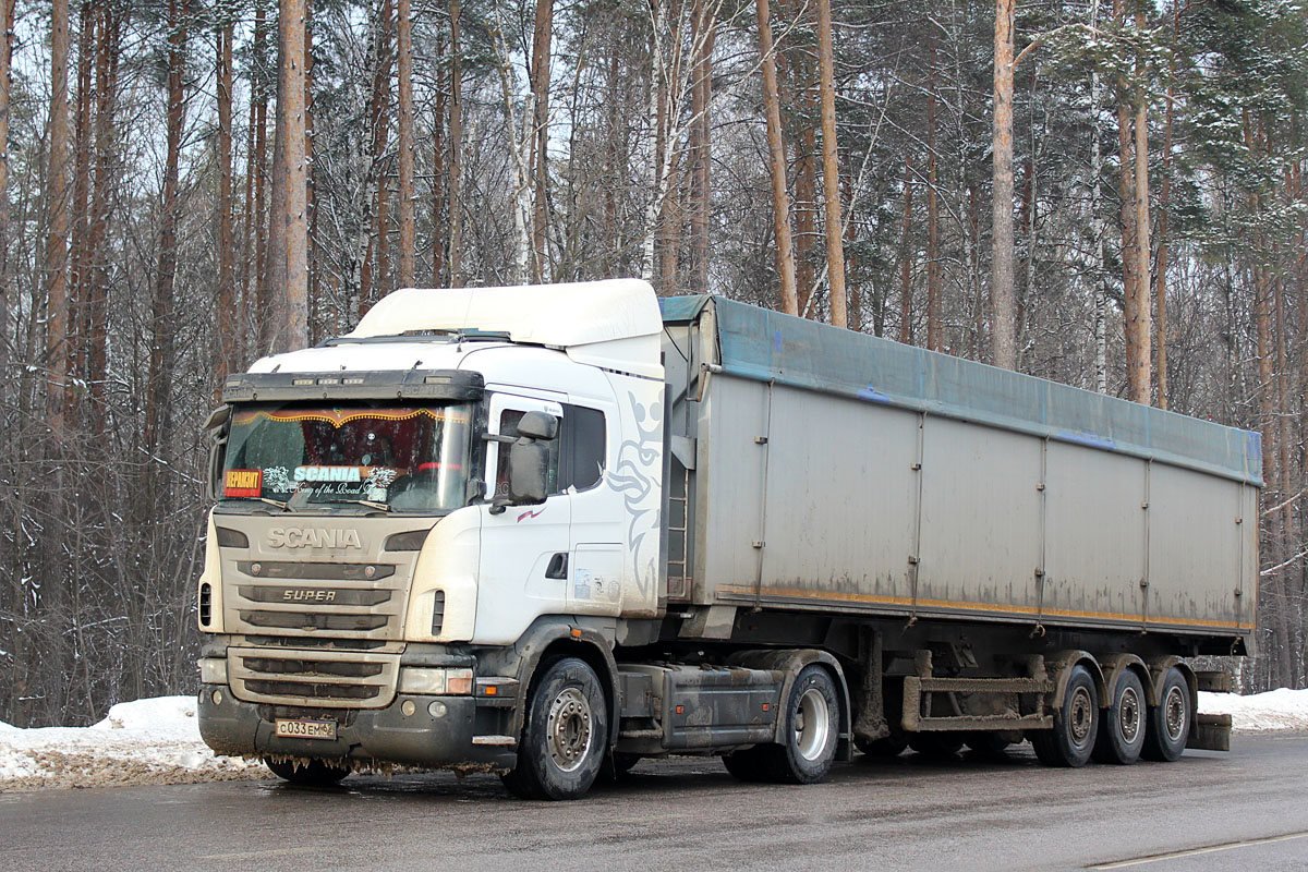 Рязанская область, № С 033 ЕМ 62 — Scania ('2013) G440
