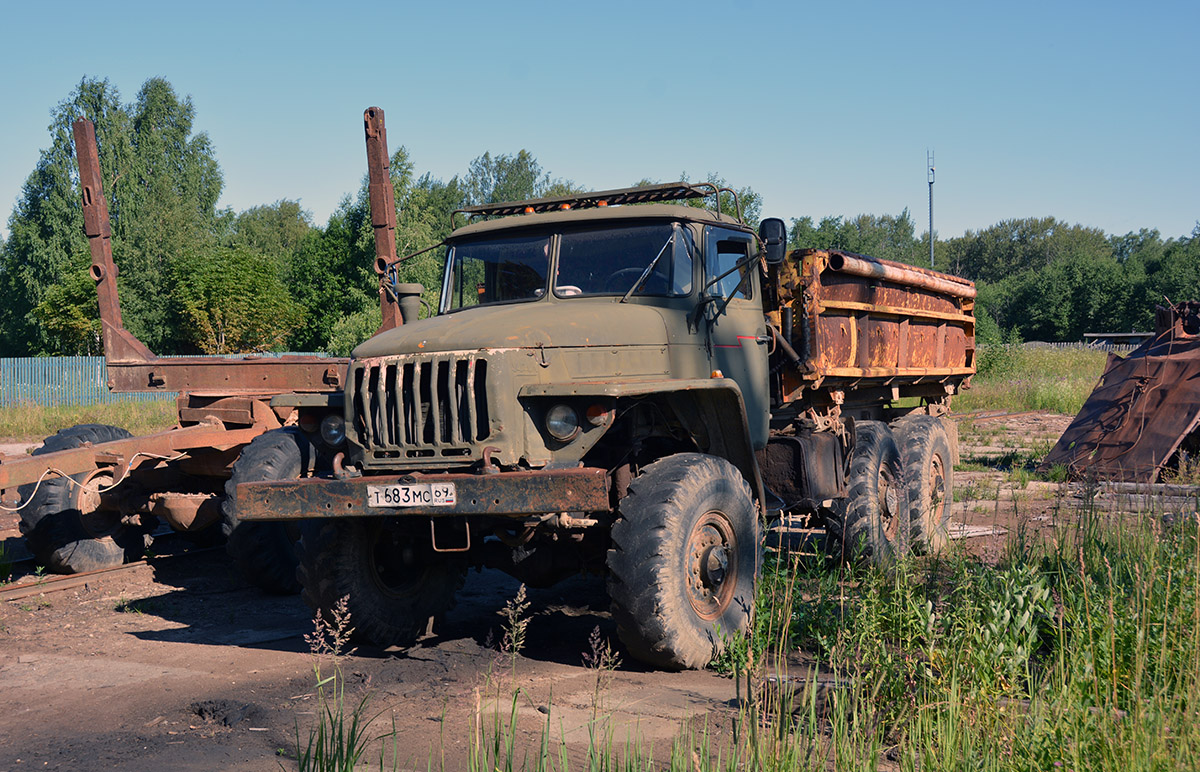 Тверская область, № Т 683 МС 69 — Урал-5557