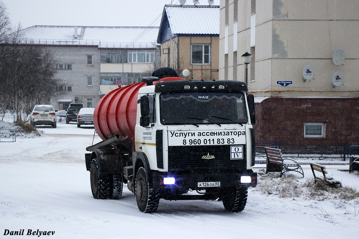 Ненецкий автономный округ, № А 126 ОА 83 — МАЗ-533603