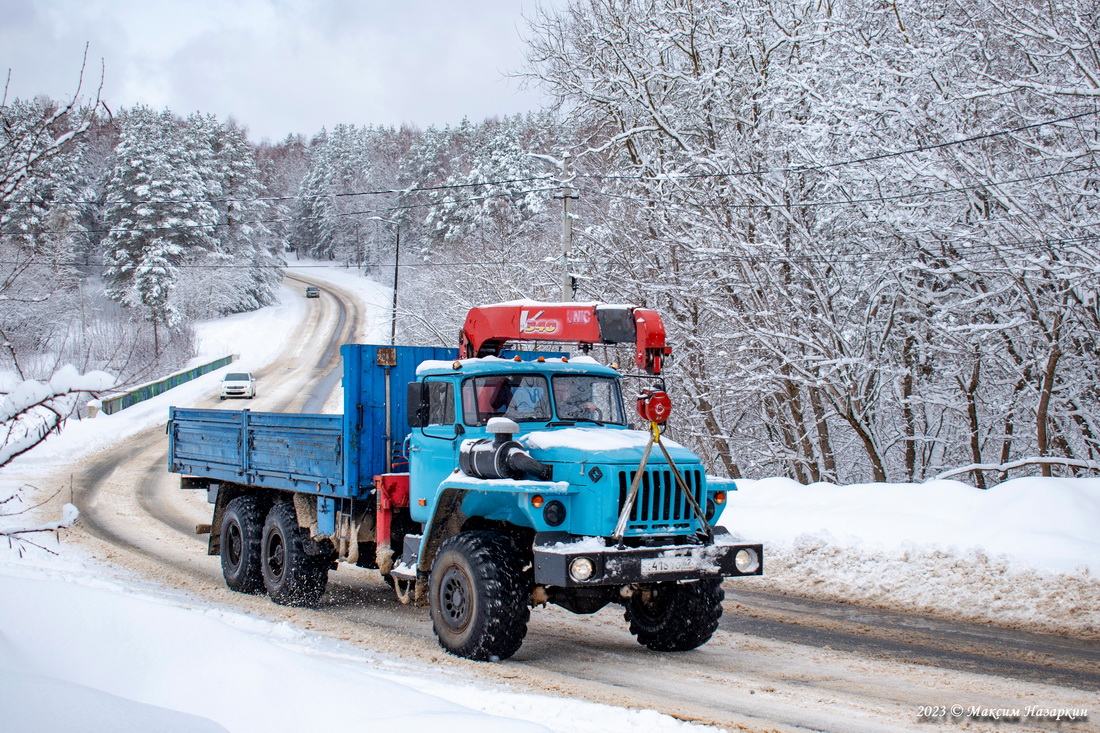 Рязанская область, № К 416 ТО 62 — Урал-4320-40