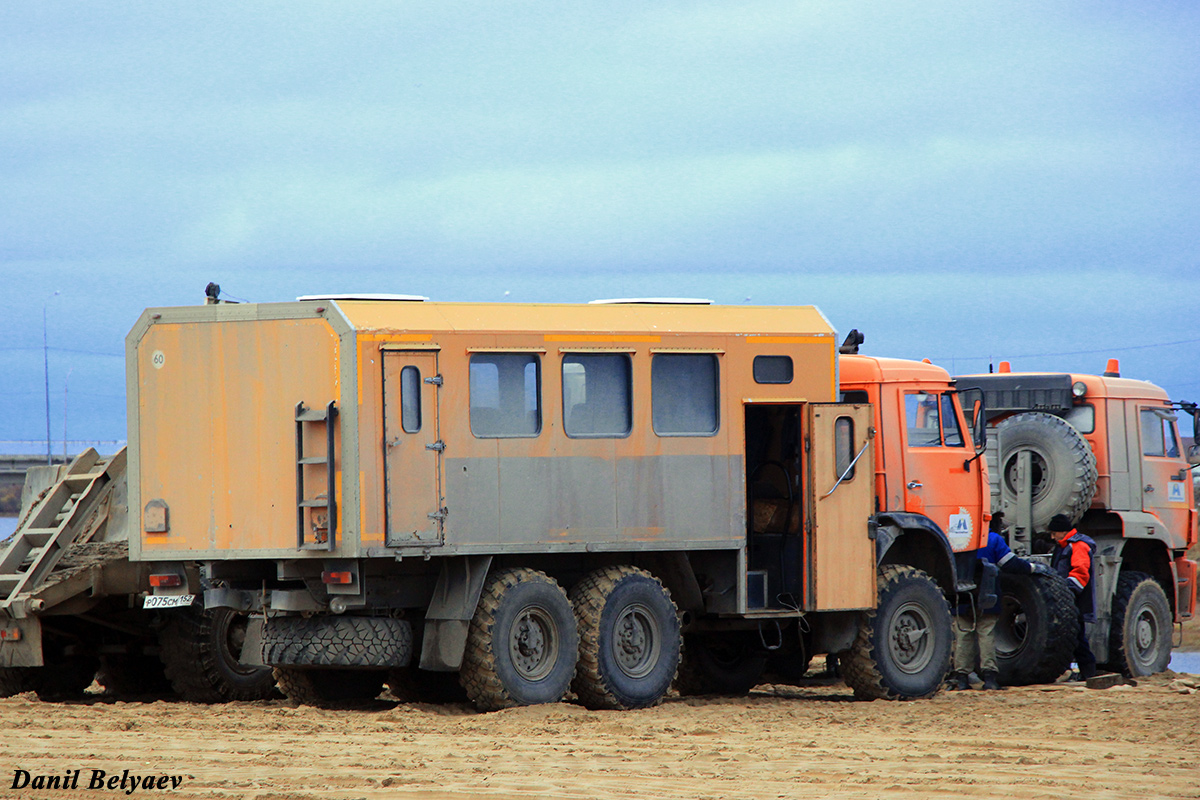 Москва, № Р 075 СМ 152 — КамАЗ-43118-15 [43118R]