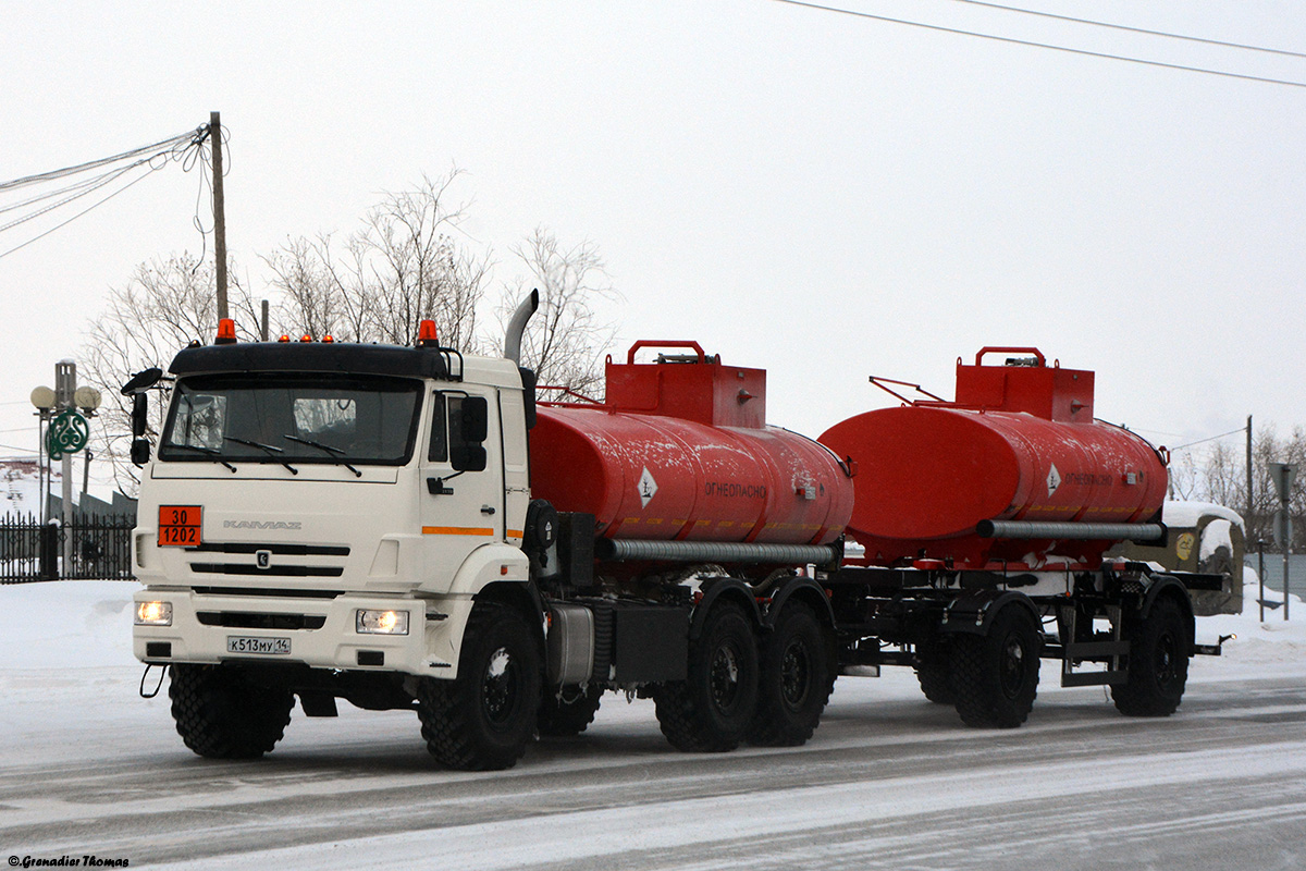 Саха (Якутия), № К 513 МУ 14 — КамАЗ-43118 (общая модель)