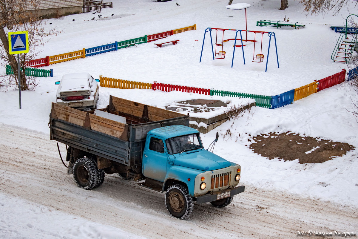 Рязанская область, № В 620 ОЕ 62 — ГАЗ-53-14, ГАЗ-53-14-01