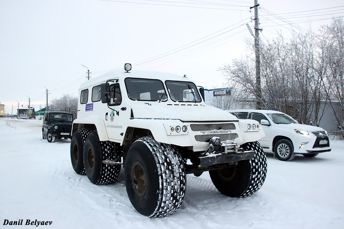 Ненецкий автономный округ, № 8485 ОН 83 — ТРЭКОЛ-39294