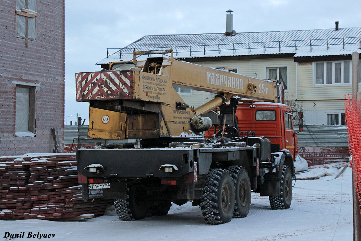 Ненецкий автономный округ, № А 414 ТА 83 — КамАЗ-43118-15 [43118R]