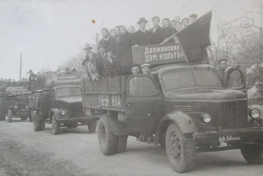 Краснодарский край, № 68-34 ККА — ЗИЛ-164; Краснодарский край — Исторические фотографии (Автомобили)