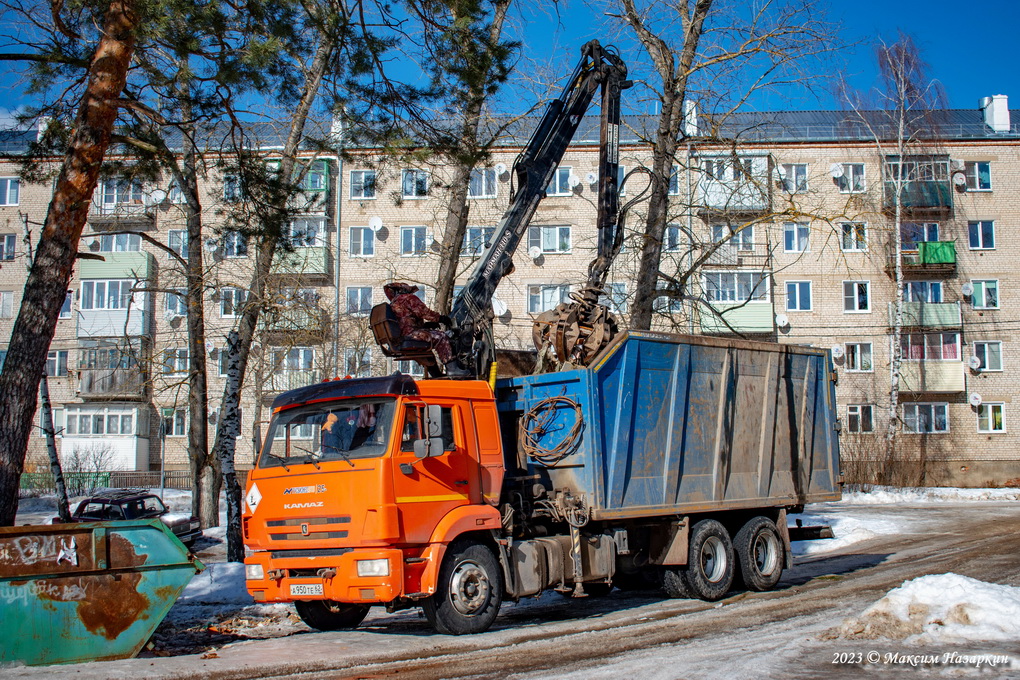 Рязанская область, № А 950 ТЕ 62 — КамАЗ-65115-50