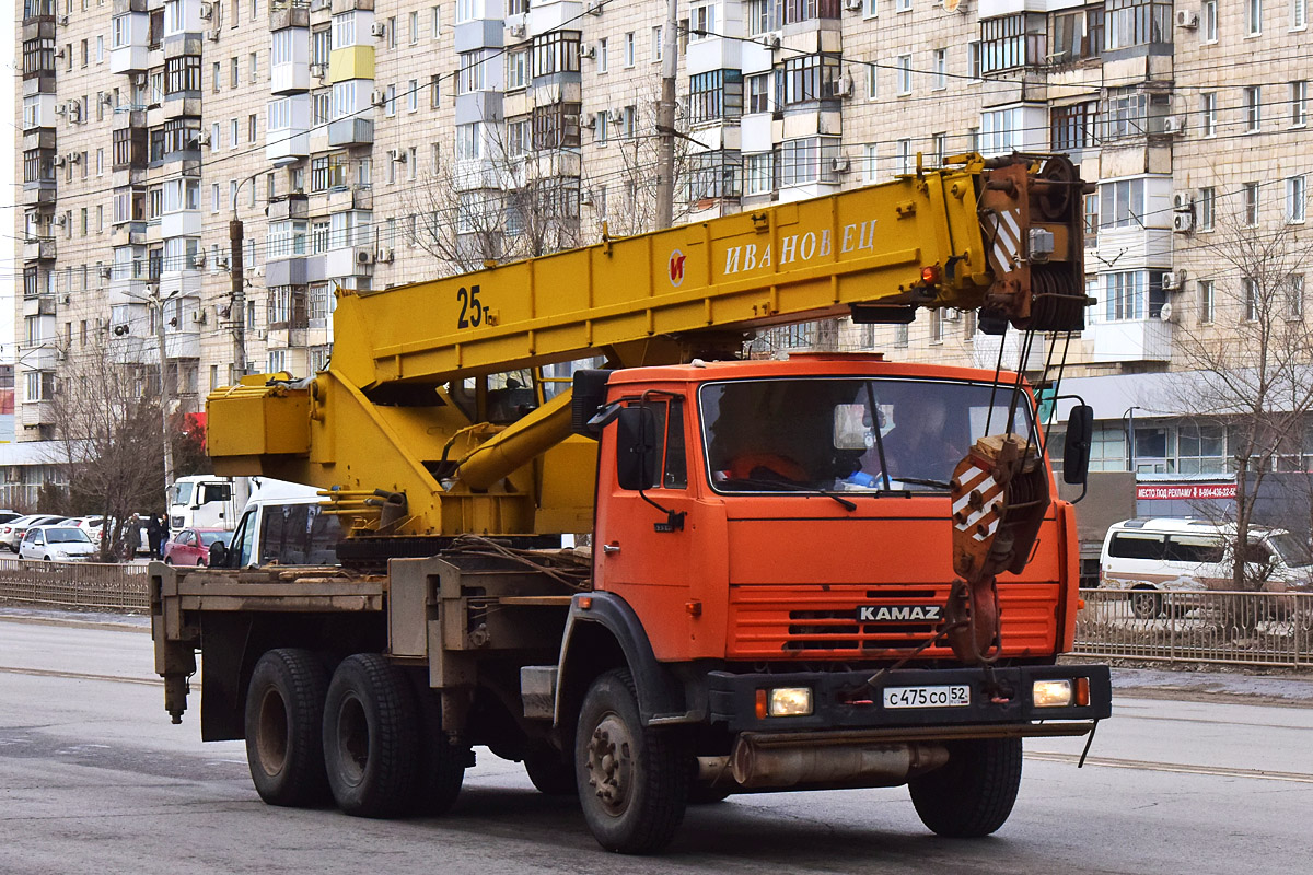 Волгоградская область, № С 475 СО 52 — КамАЗ-53215-15 [53215R]