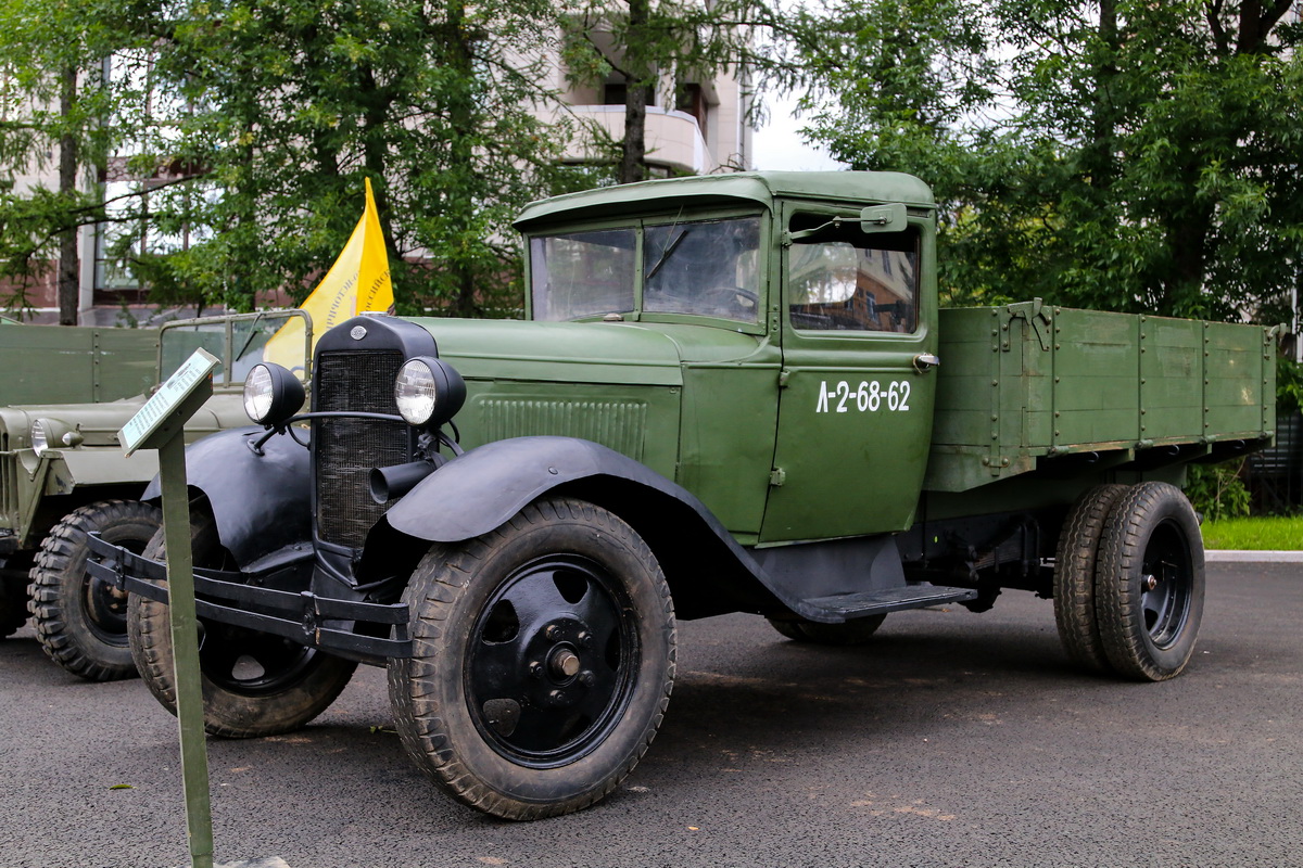 Ленинградская область, № Л-2-68-62 — ГАЗ-АА
