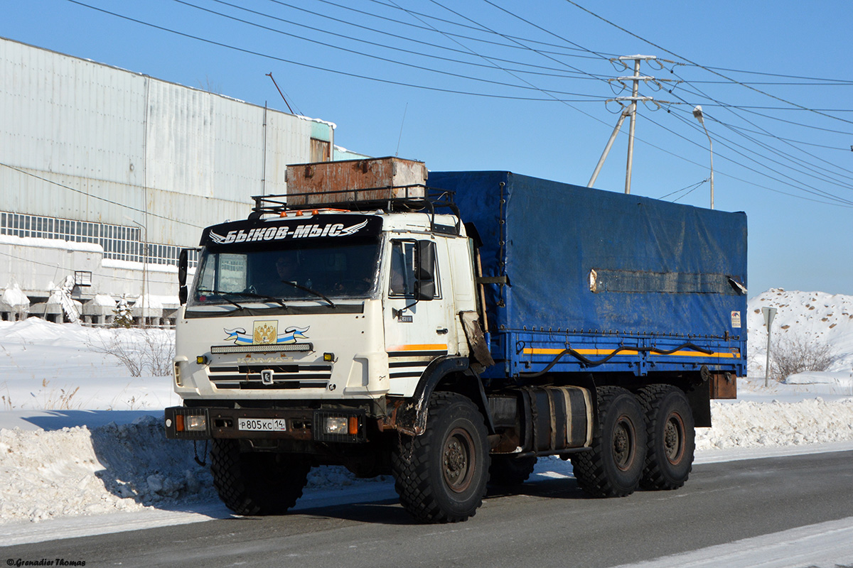 Саха (Якутия), № Р 805 КС 14 — КамАЗ-43118 (общая модель)