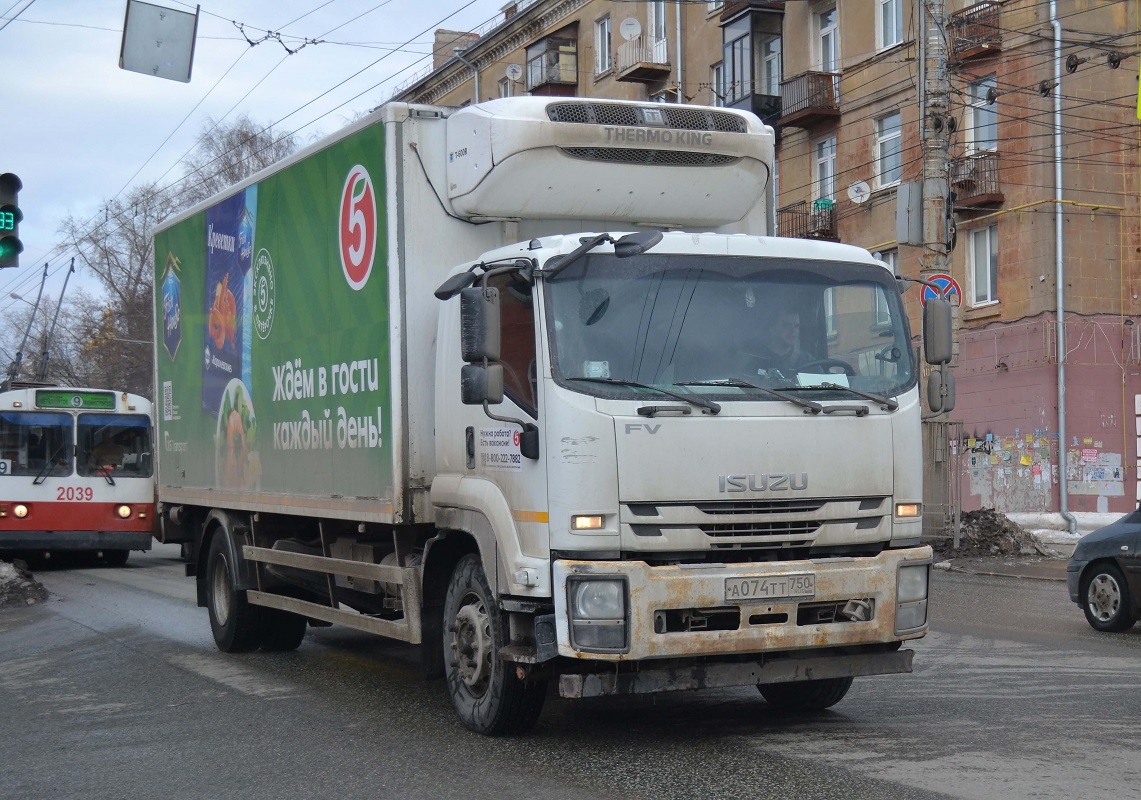 Московская область, № А 074 ТТ 750 — Isuzu Forward 18.0 [Z7X]