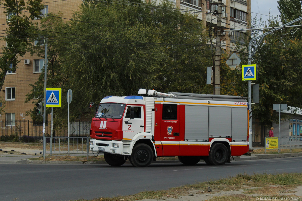 Волгоградская область, № В 015 ЕО 134 — КамАЗ-5387-RF [53870F-R]