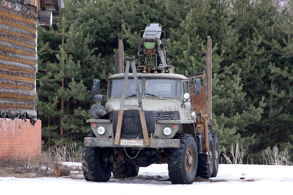 Рязанская область, № Х 626 СО 750 — Урал-4320 (общая модель)