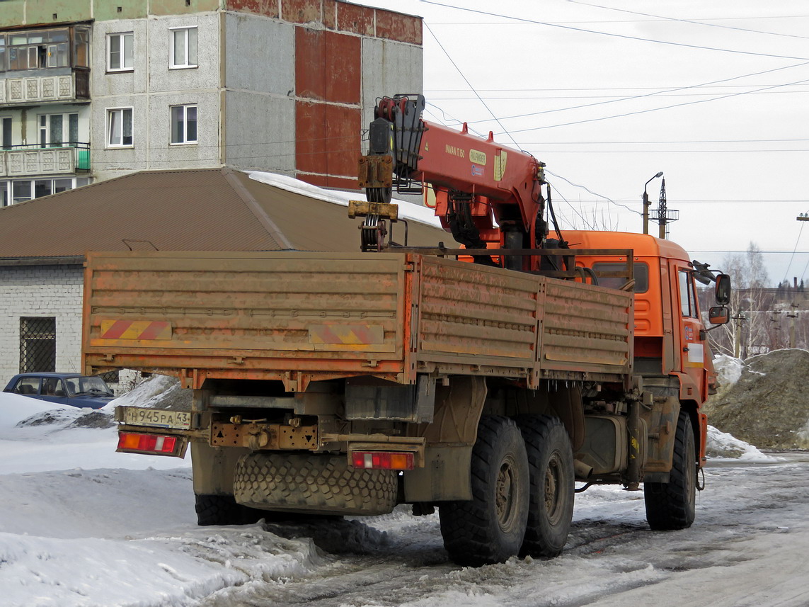 Кировская область, № Н 945 РА 43 — КамАЗ-43118-46