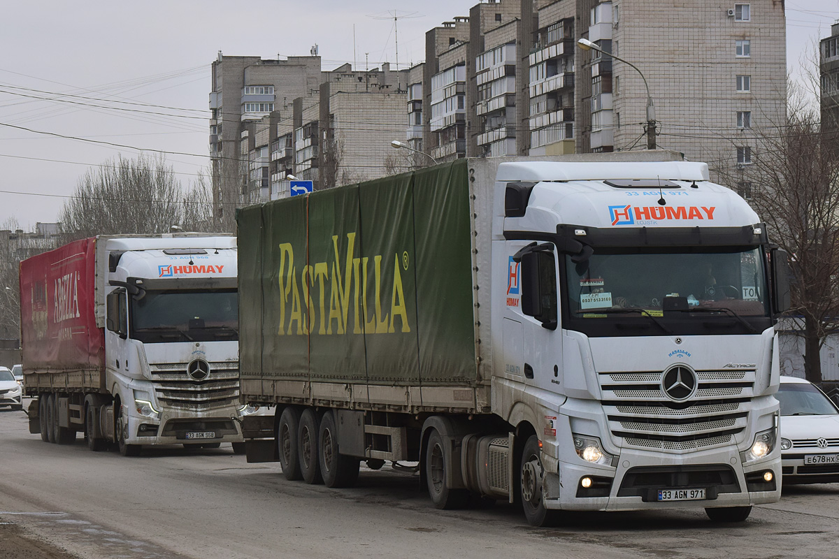 Турция, № 33 AGN 968 — Mercedes-Benz Actros ('2018) 1848