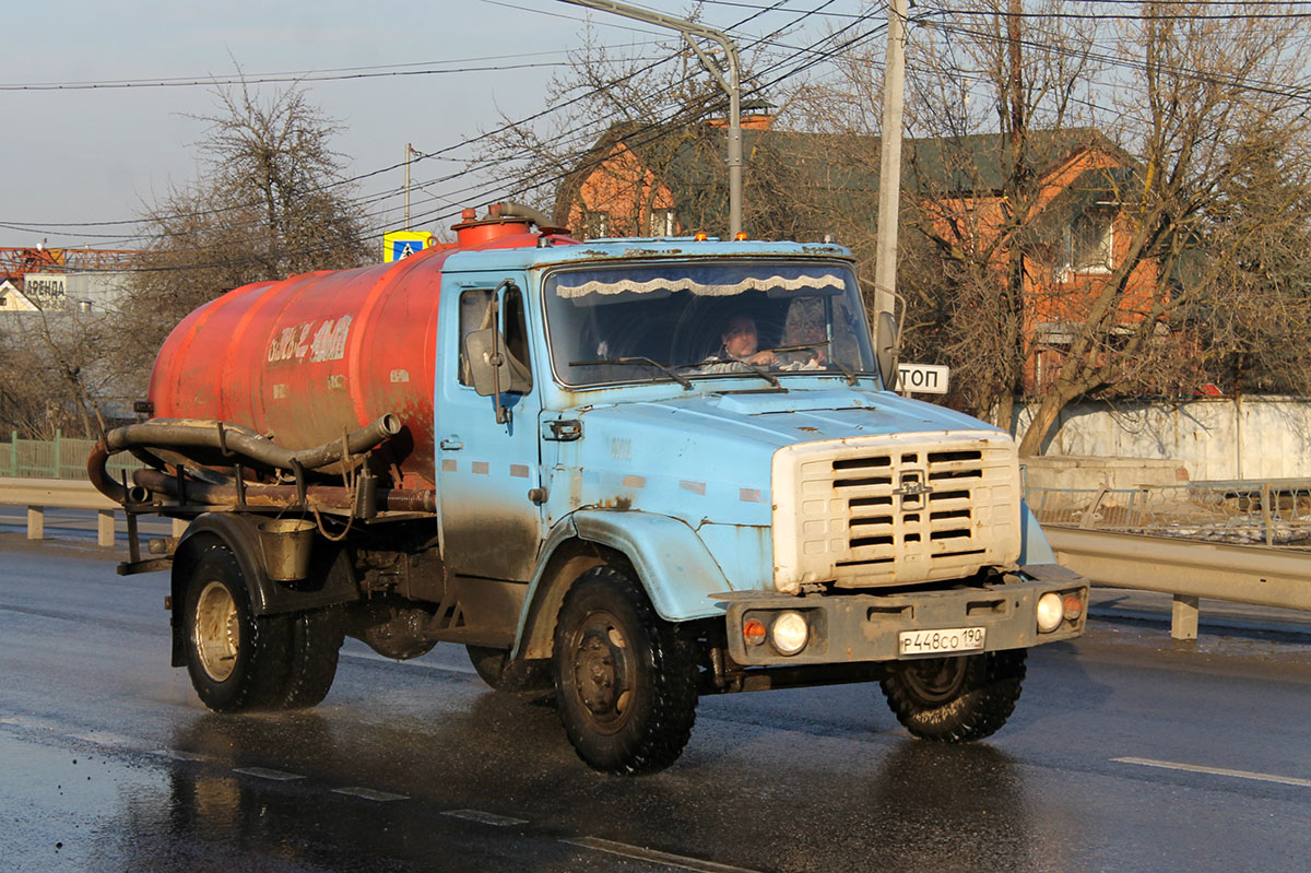 Московская область, № Р 448 СО 190 — ЗИЛ-432932