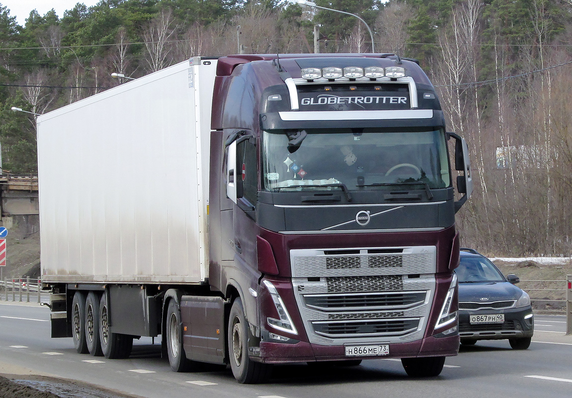 Ульяновская область, № Н 866 МЕ 73 — Volvo ('2020) FH.500 [X9P]