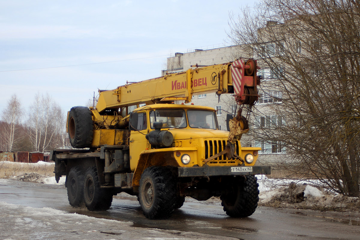 Рязанская область, № Т 143 КК 62 — Урал-5557-10