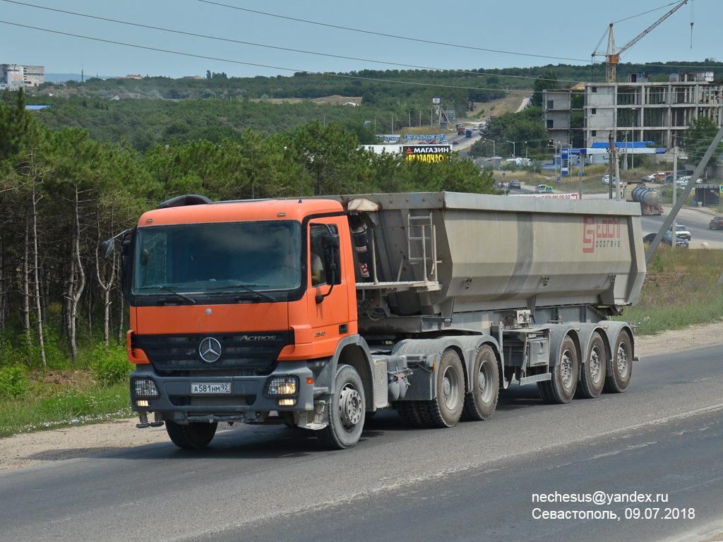 Севастополь, № А 581 НМ 92 — Mercedes-Benz Actros ('2003)