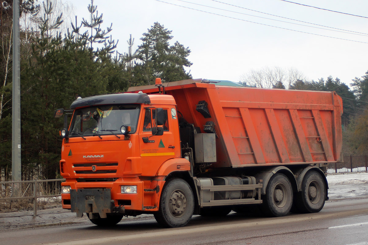 Рязанская область, № А 604 СН 62 — КамАЗ-6520-43