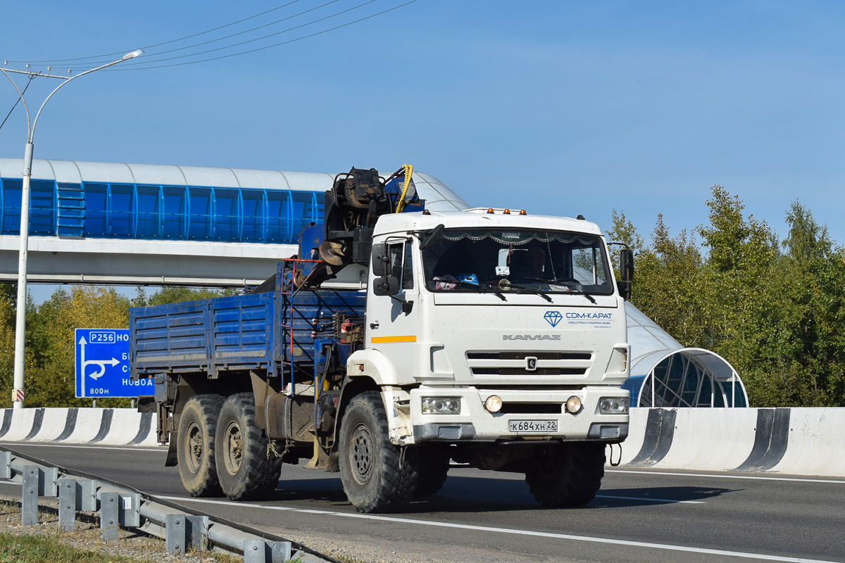 Алтайский край, № К 684 ХН 22 — КамАЗ-43118-46