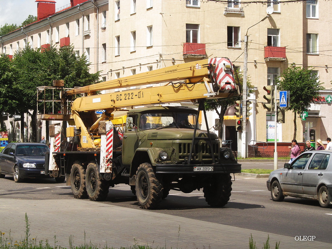 Витебская область, № АК 2093-2 — ЗИЛ-131