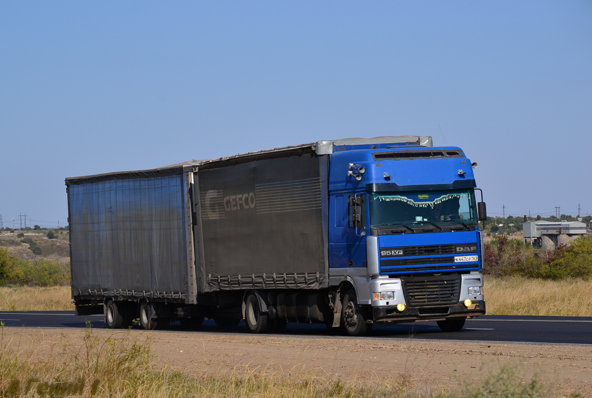 Ростовская область, № К 447 СР 161 — DAF 95XF FA