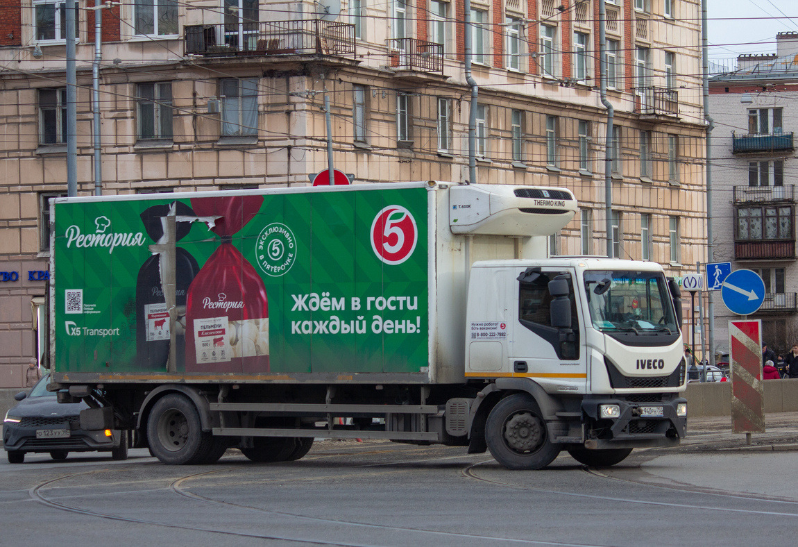 Московская область, № С 940 РН 750 — IVECO EuroCargo ('2015)