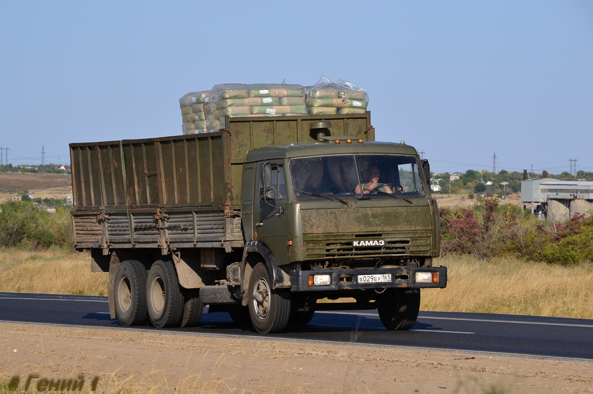 Ростовская область, № Х 029 ЕУ 161 — КамАЗ-53212