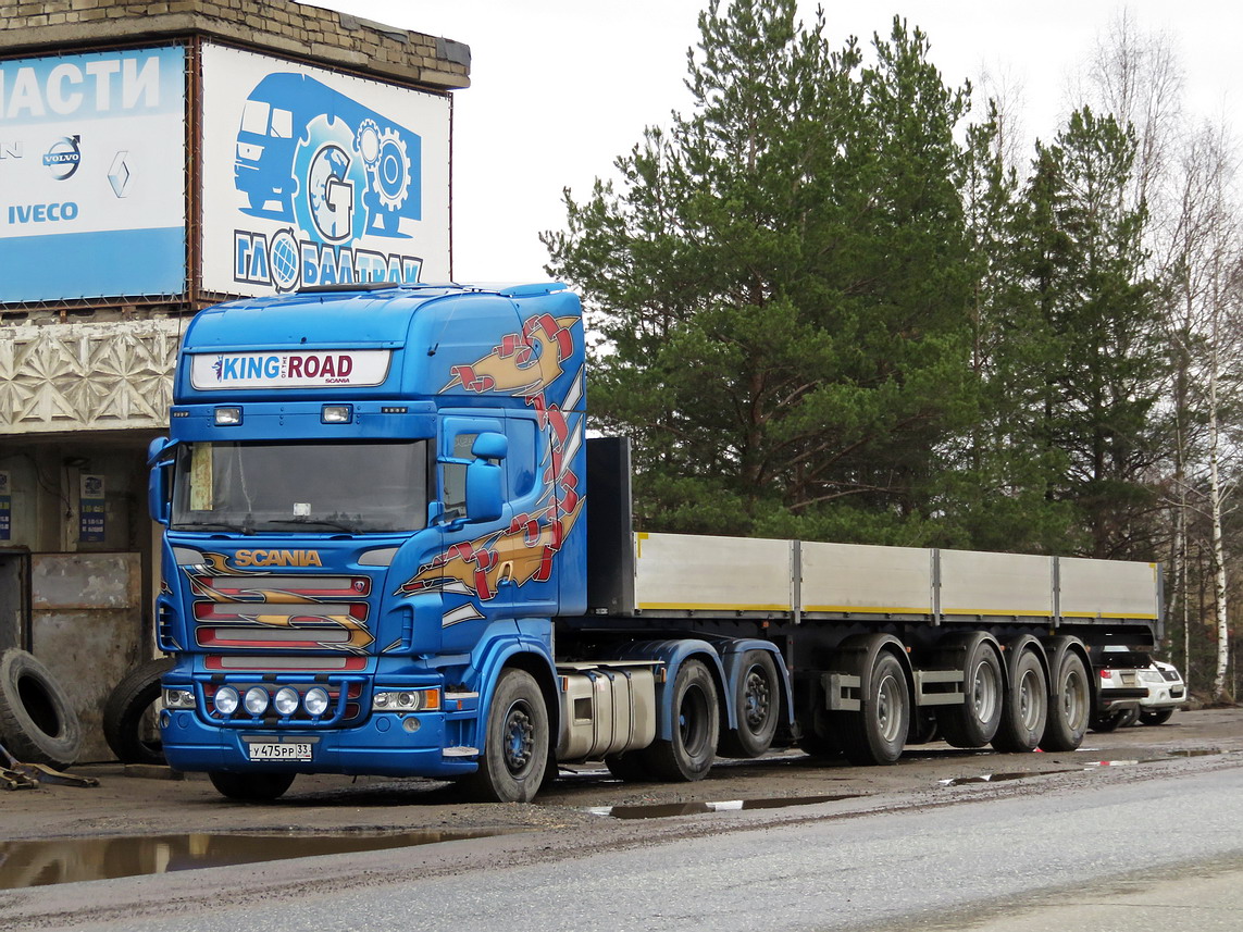 Кировская область, № У 475 РР 33 — Scania ('2004) R620