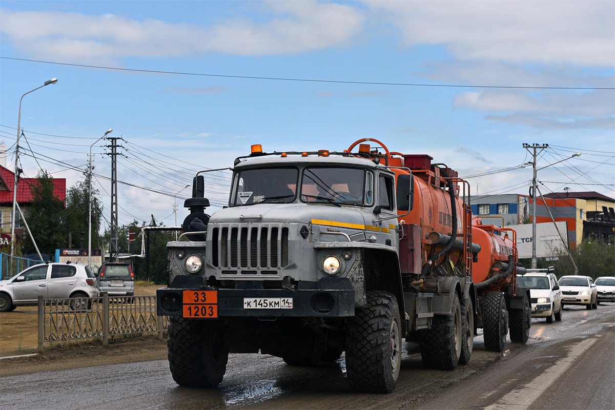 Саха (Якутия), № К 145 КМ 14 — Урал-4320-40