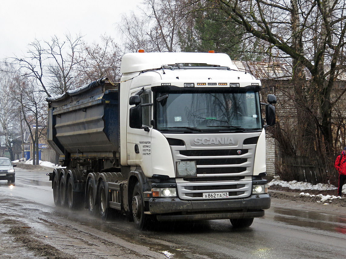 Кировская область, № А 862 ТА 43 — Scania ('2013) G440