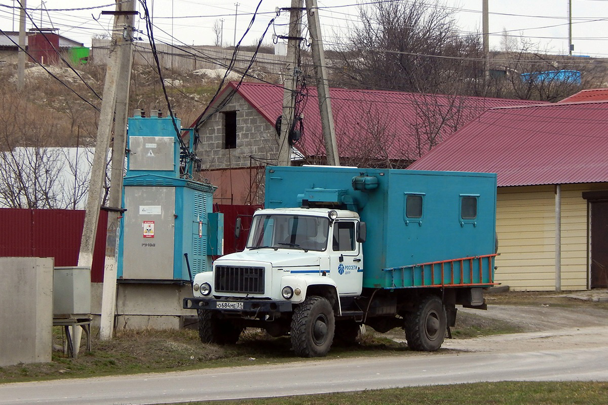 Белгородская область, № О 684 МЕ 31 — ГАЗ-33081 «Садко»