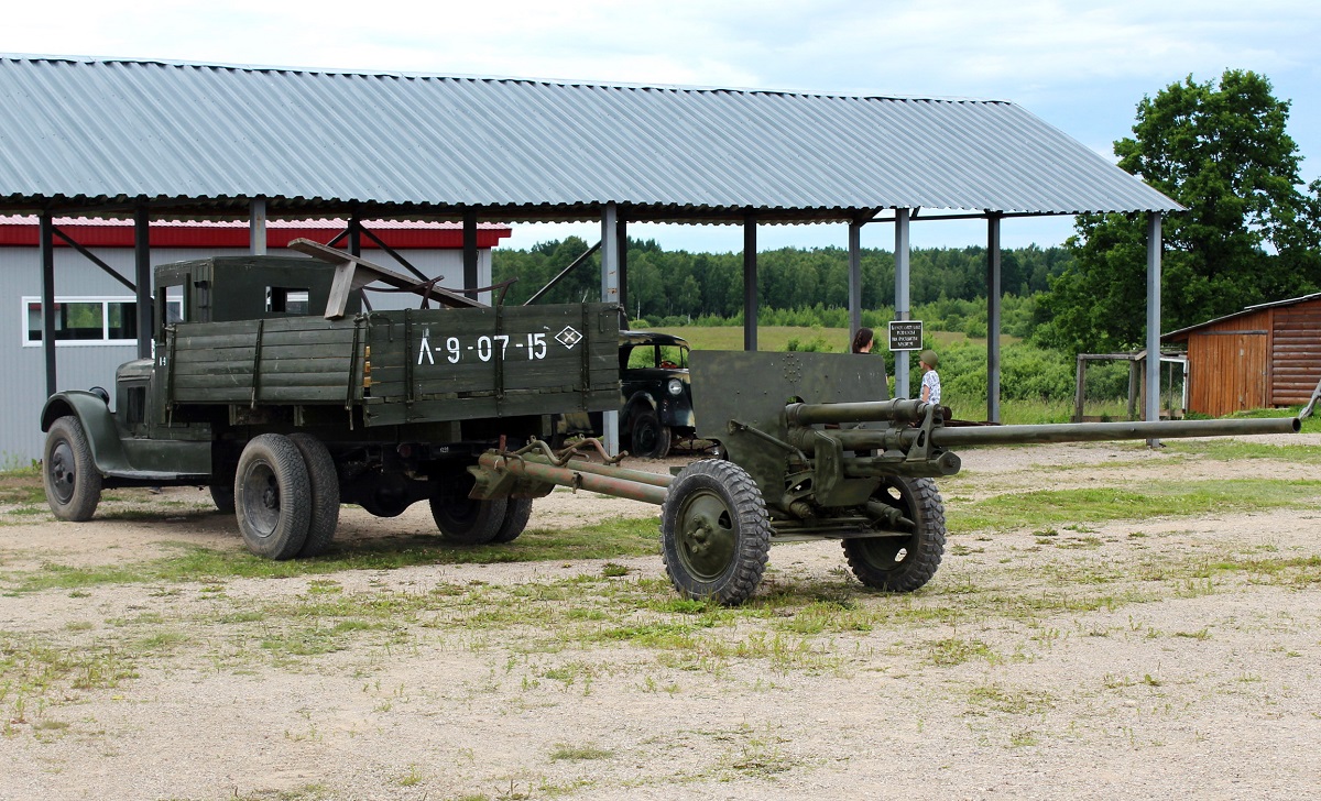 Псковская область, № Л-9-07-15 — ЗИС-5В