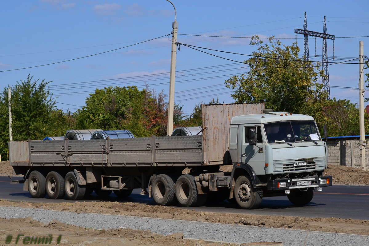 Волгоградская область, № У 256 СУ 123 — КамАЗ-54115-15 [54115R]