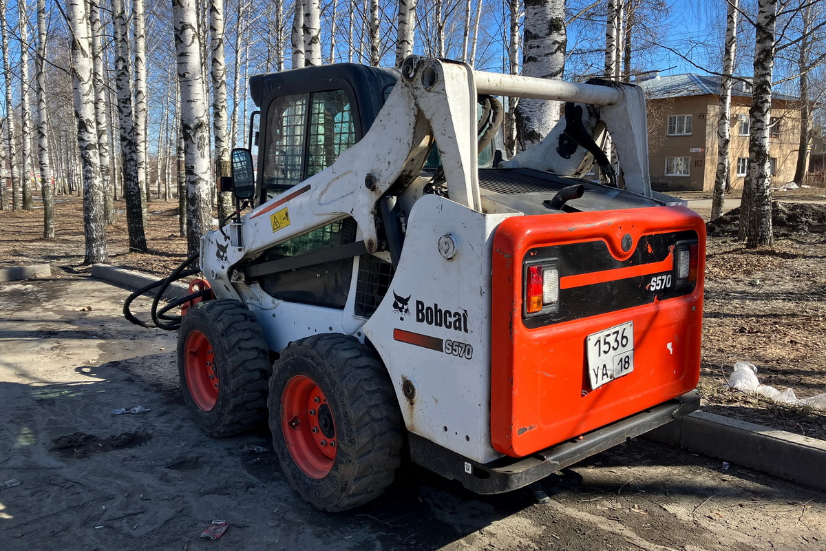 Удмуртия, № 1536 УА 18 — Bobcat S570