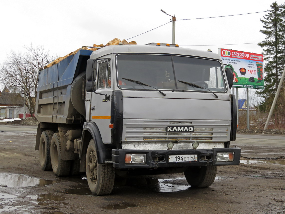 Кировская область, № Т 194 ЕТ 43 — КамАЗ-55111 [551110]