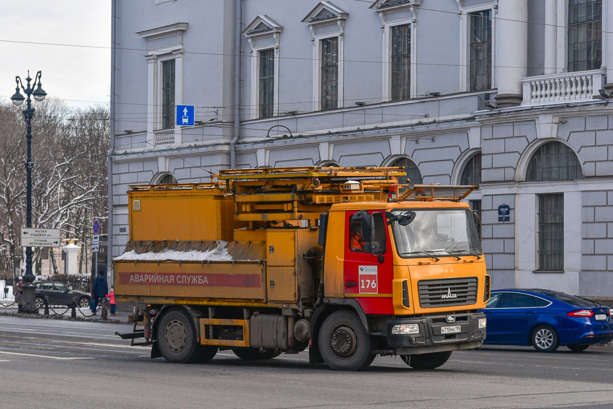 Санкт-Петербург, № 176 — МАЗ-5340C2