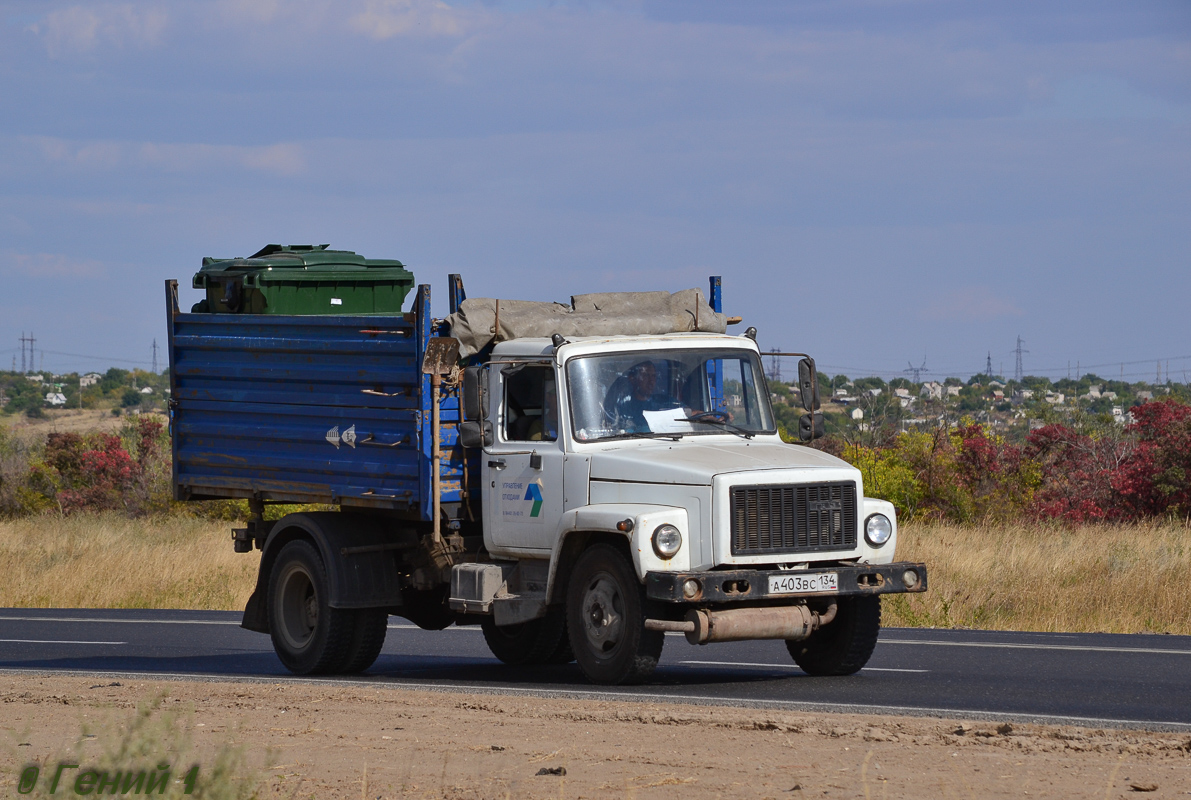 Волгоградская область, № А 403 ВС 134 — ГАЗ-3309