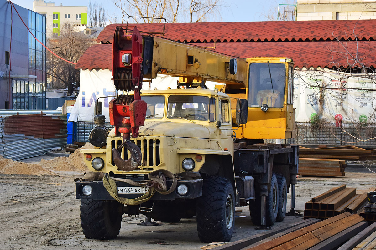 Волгоградская область, № М 436 АК 50 — Урал-4320-30