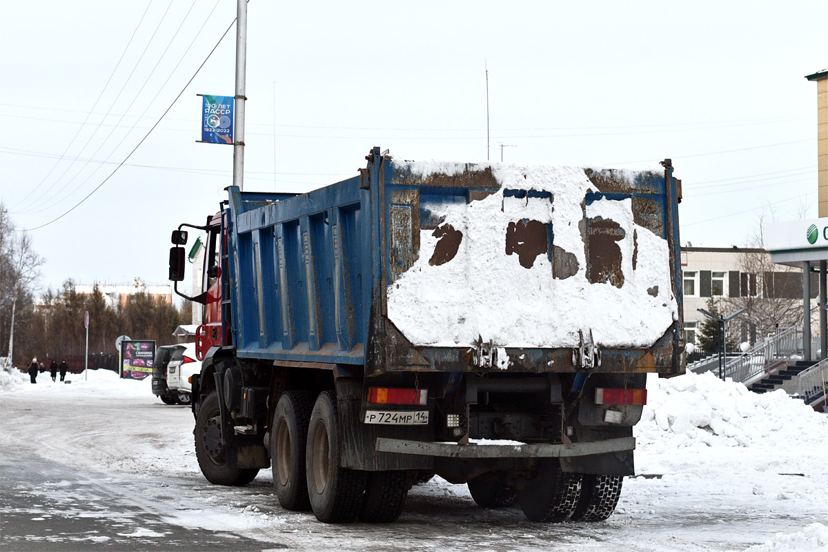 Саха (Якутия), № Р 724 МР 14 — IVECO Trakker ('2004)