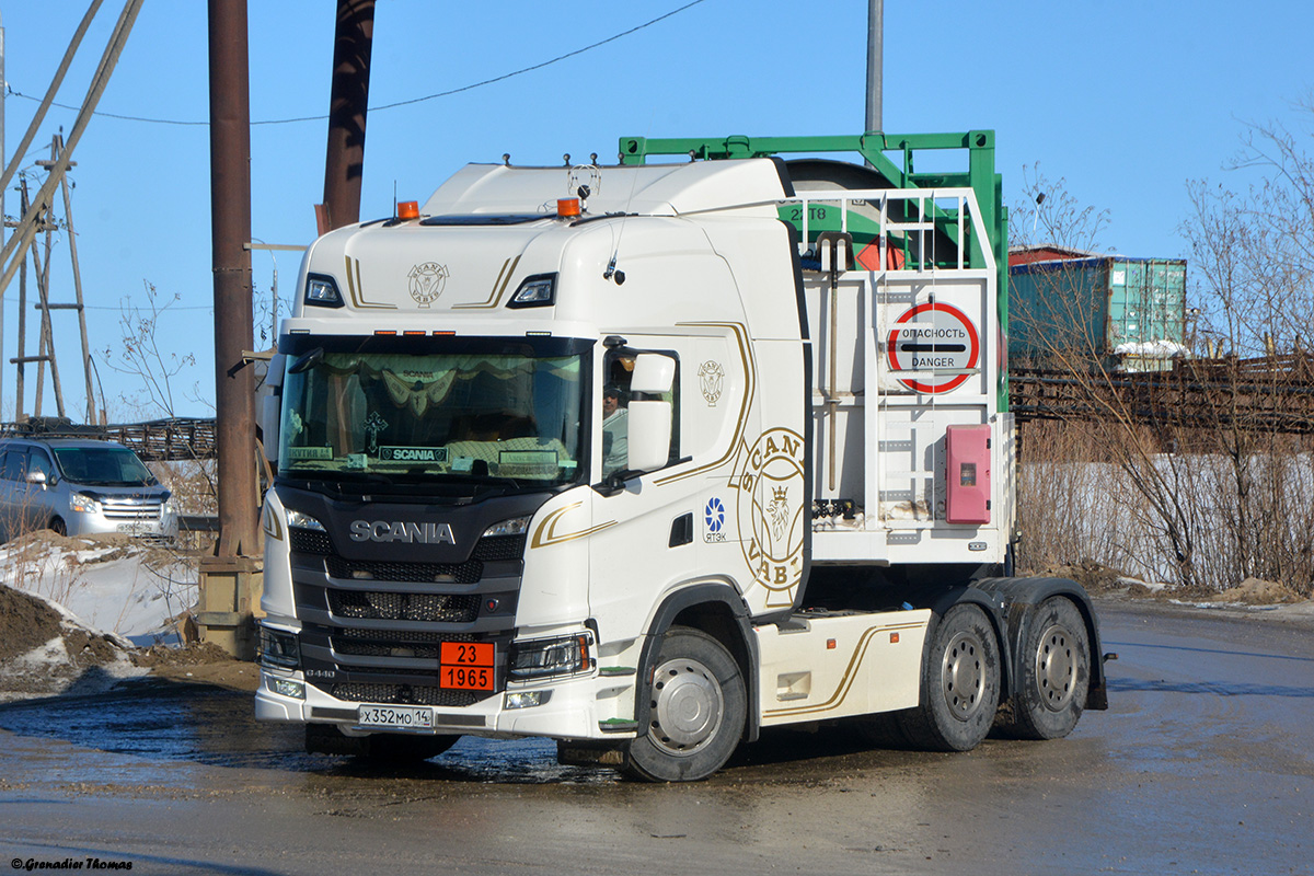 Саха (Якутия), № Х 352 МО 14 — Scania ('2016) G440