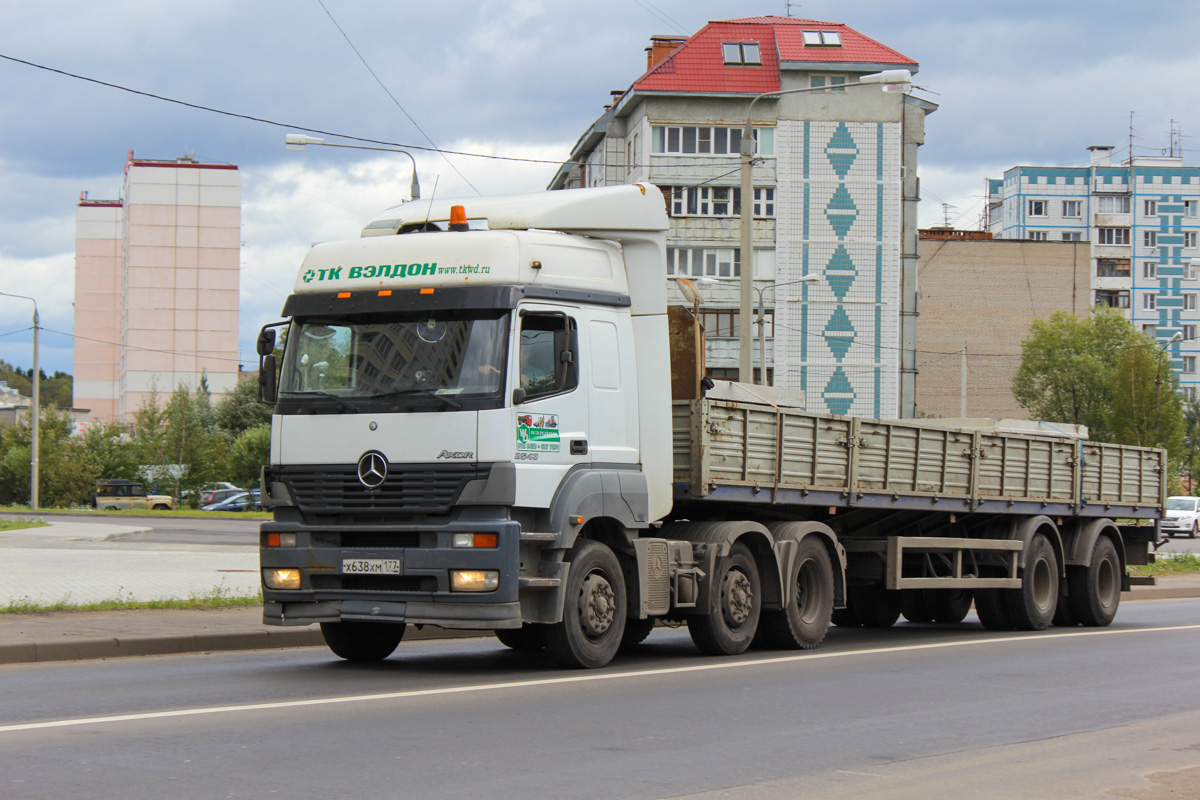 Москва, № Х 638 ХМ 177 — Mercedes-Benz Axor 2543