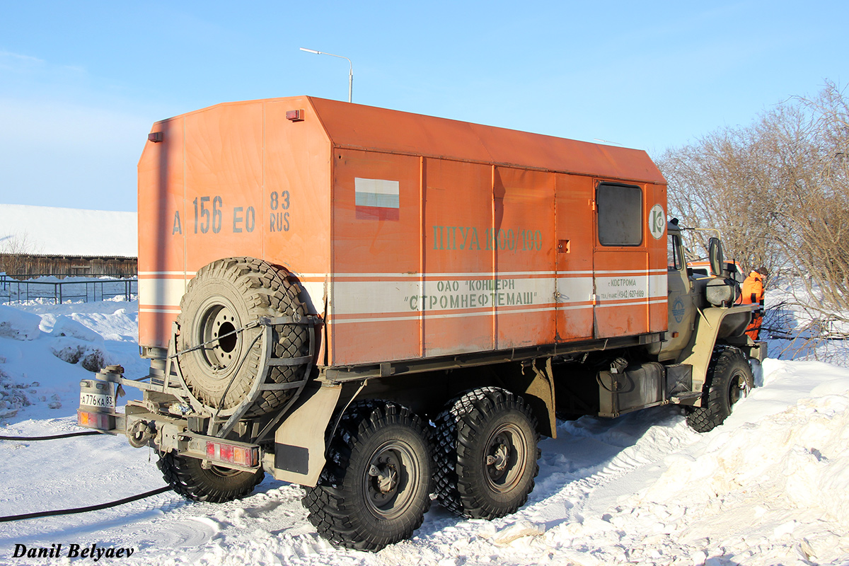 Ненецкий автономный округ, № А 776 КА 83 — Урал-4320-40