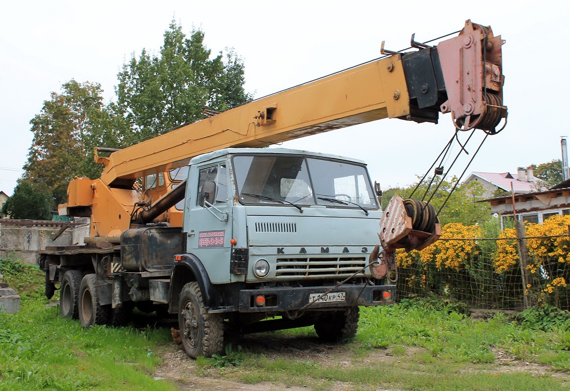 Псковская область, № Т 140 КР 47 — КамАЗ-53213