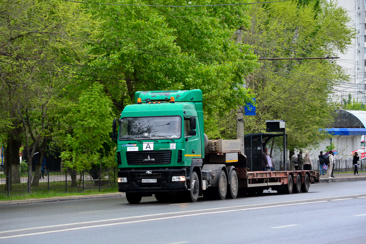 Москва, № М 760 ЕТ 797 — МАЗ-6430B9