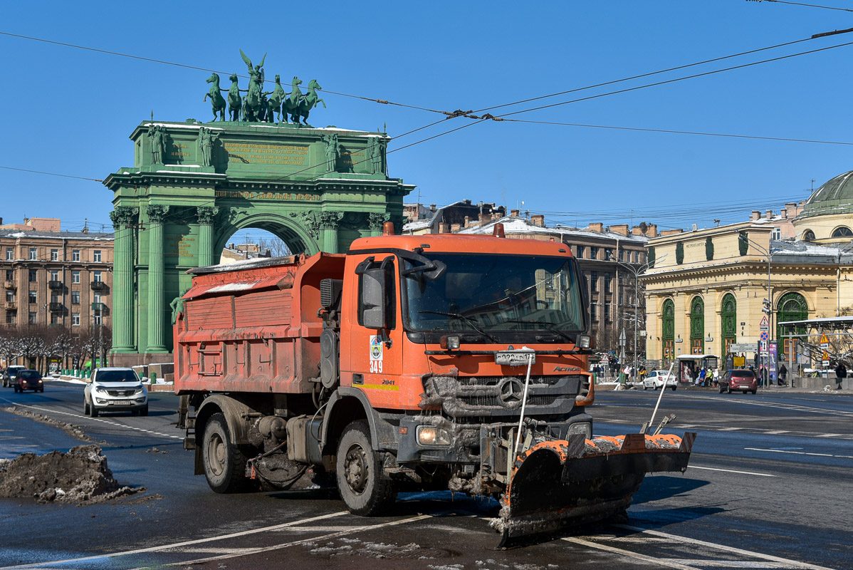 Санкт-Петербург, № 349 — Mercedes-Benz Actros ('2009) 2041