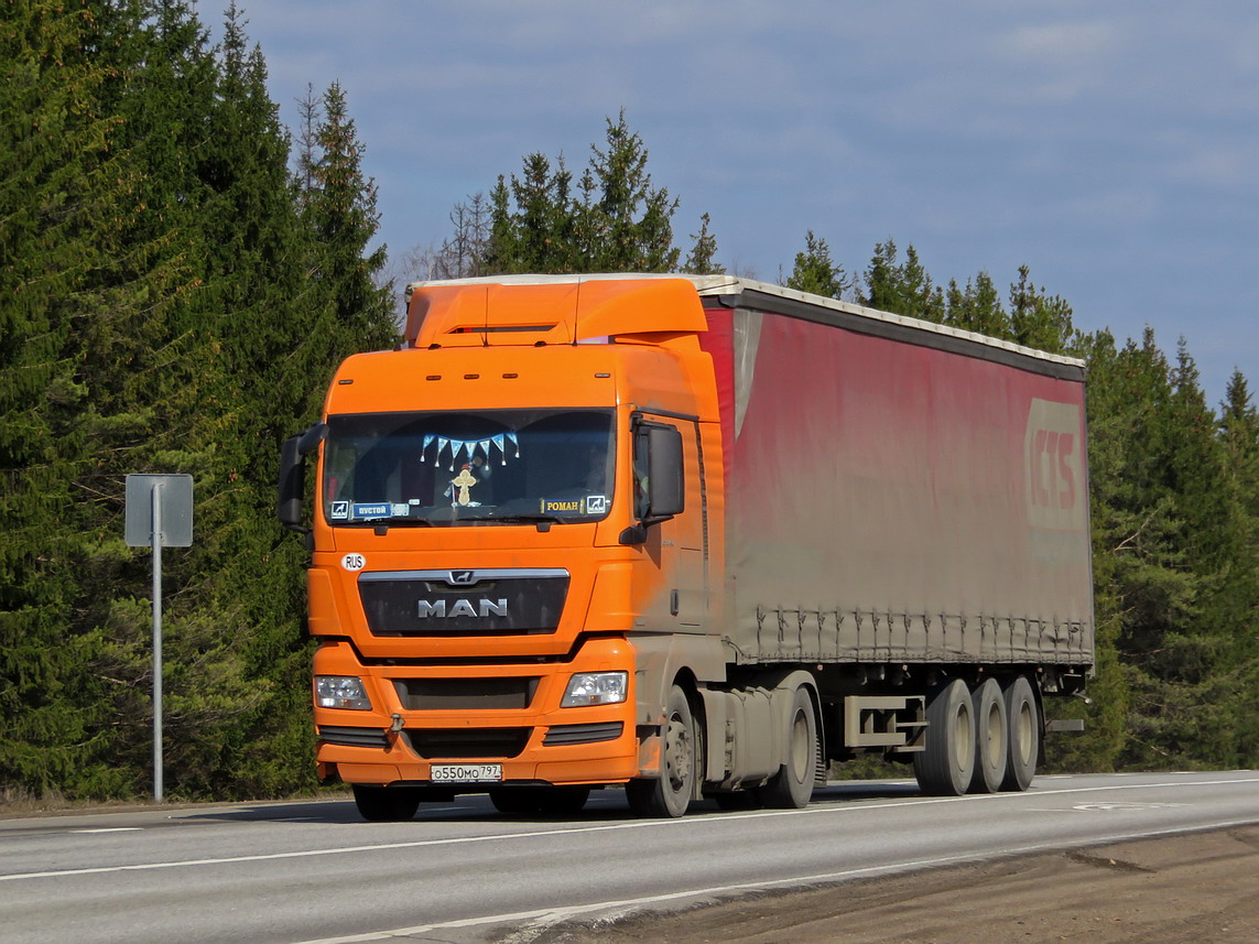 Москва, № О 550 МО 797 — MAN TGX ('2007) 18.480