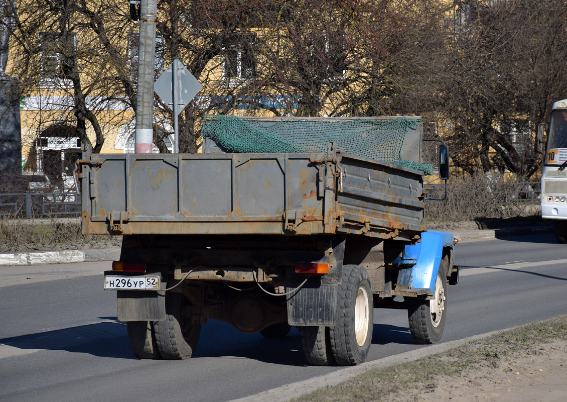 Нижегородская область, № Н 296 УР 52 — ГАЗ-33072