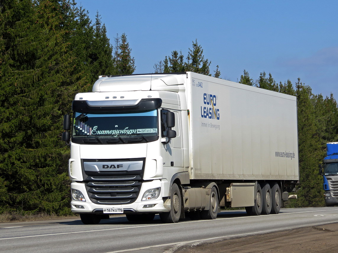 Свердловская область, № Р 167 КО 196 — DAF XF Euro6 FT